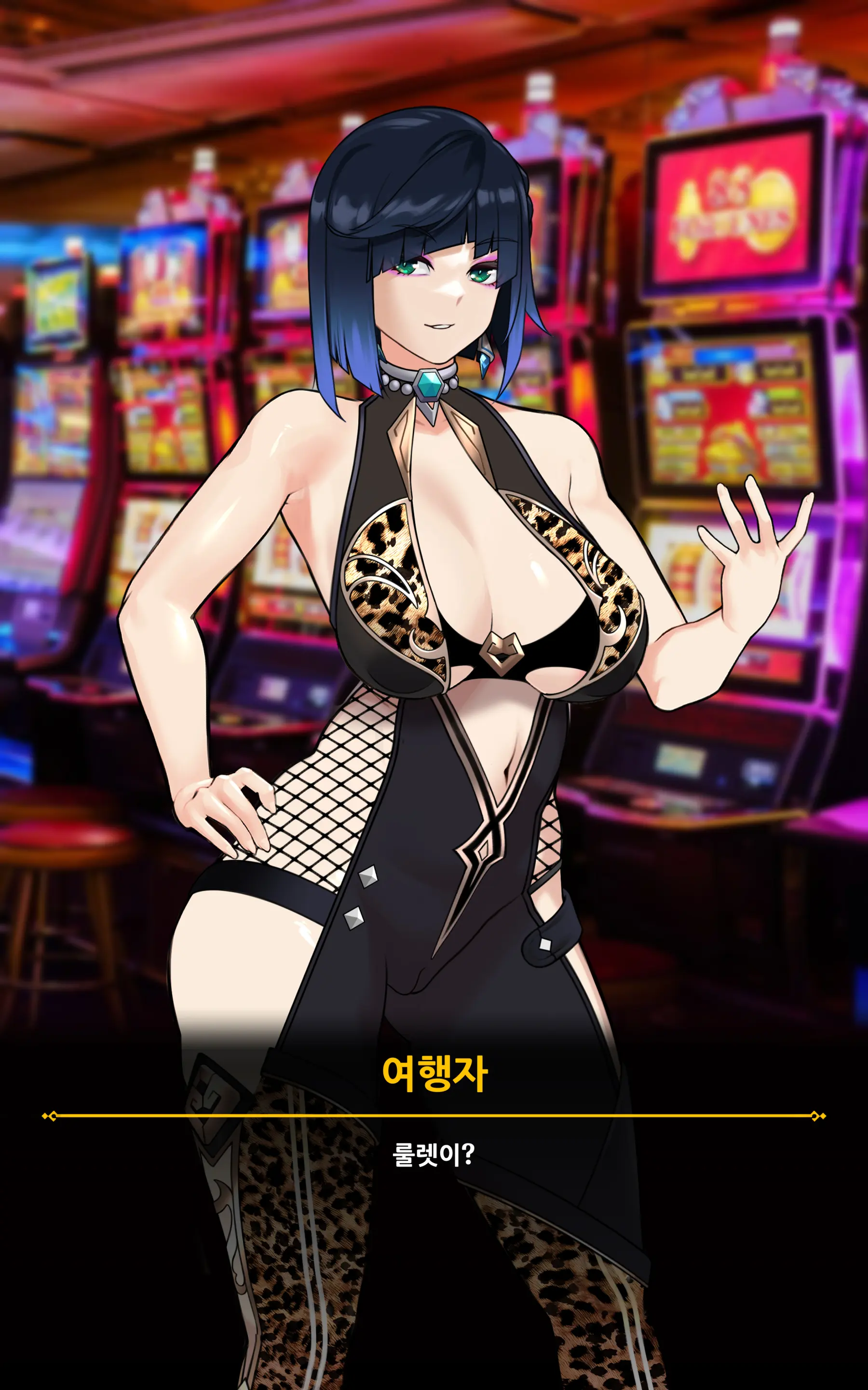Genshin